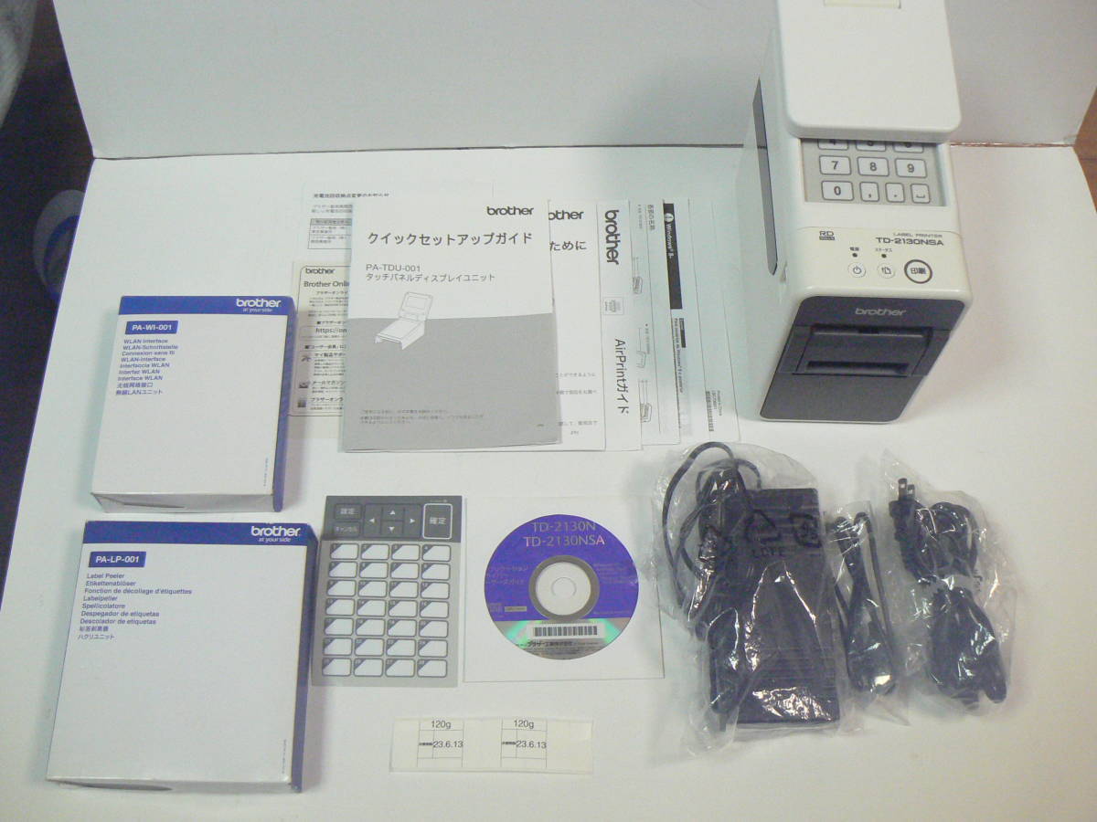ブラザー 感熱ラベルプリンター TD-2130NSA TD-2130NSA ブラザー