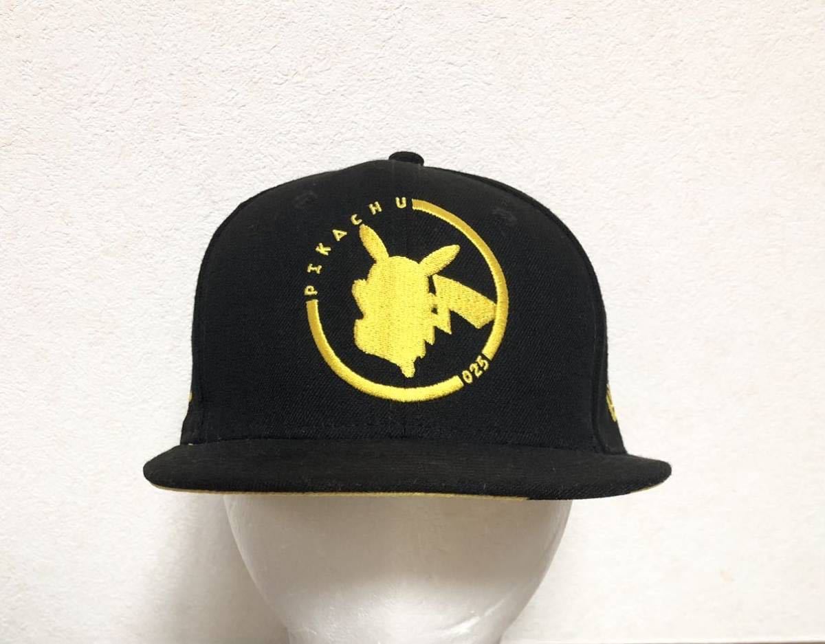 PIKACHU 025 NEW ERA 9FIFTY M-L ピカチュウ キャップ ニューエラ 