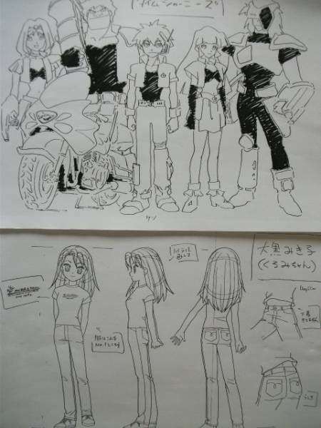 アニメ設定資料 アニメーション制作進行くろみちゃん 玉野陽美 原画 設定資料集 売買されたオークション情報 Yahooの商品情報をアーカイブ公開 オークファン Aucfan Com