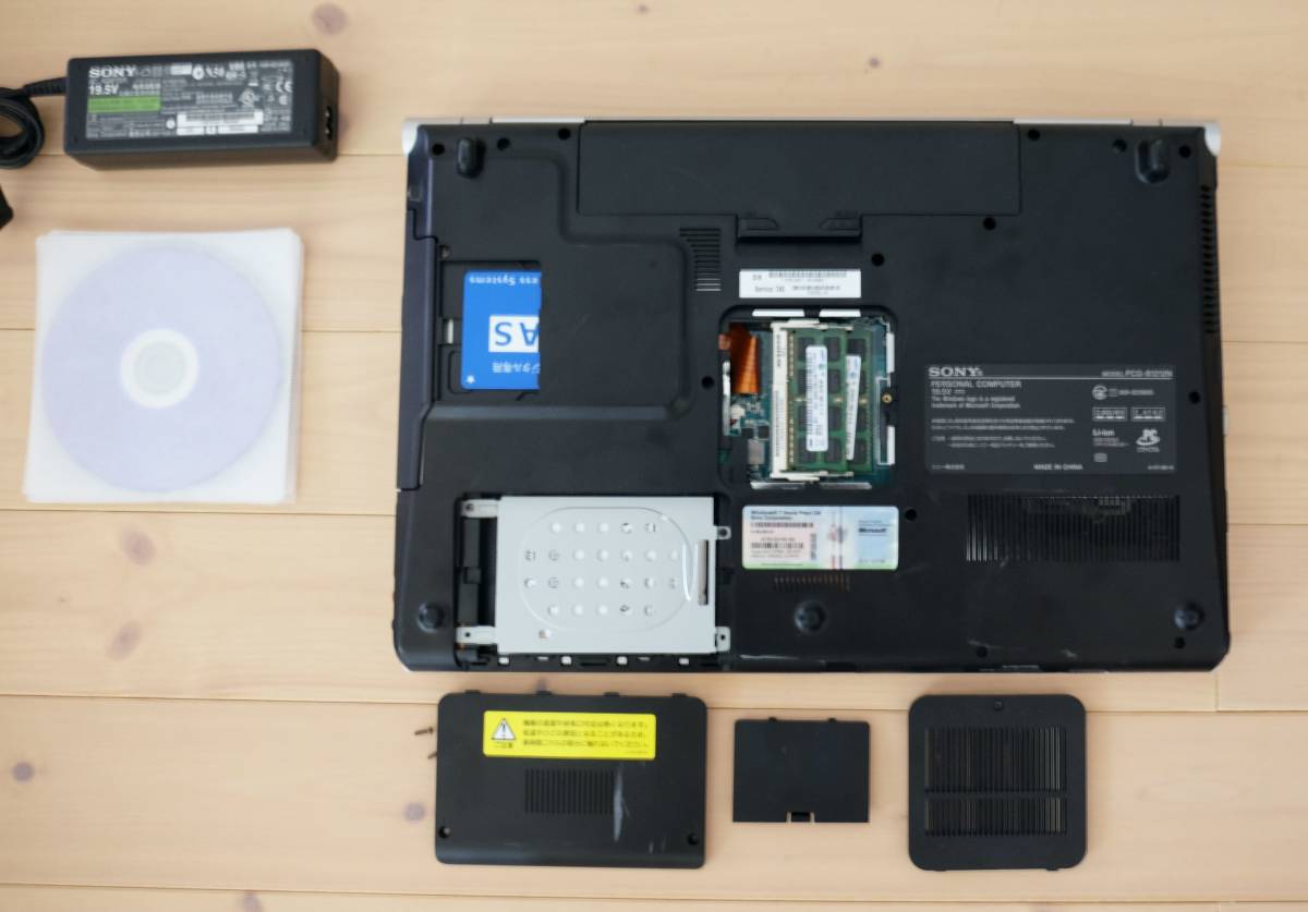 Windows7・リカバリ済・領域有】SONY VAIO PCG-81212N/Core i5 M450 