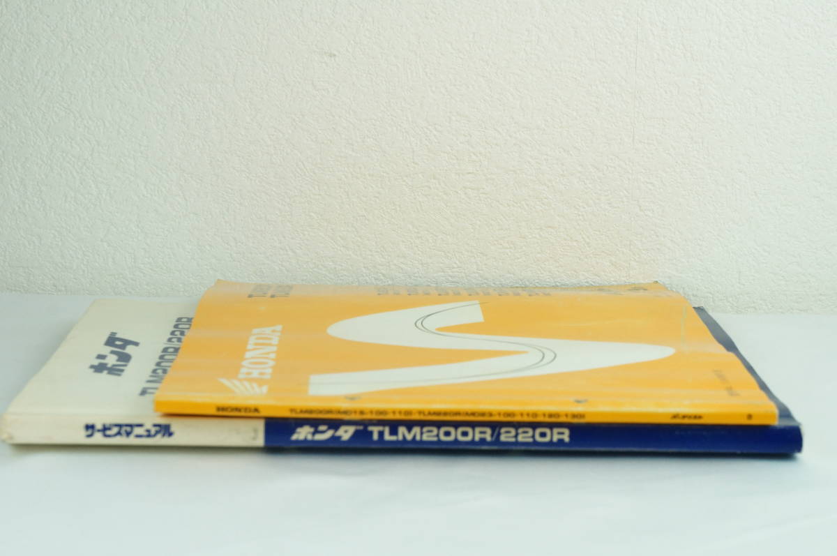 Honda TLM200R/220R サービスマニュアル 整備書 ホンダ K36_176