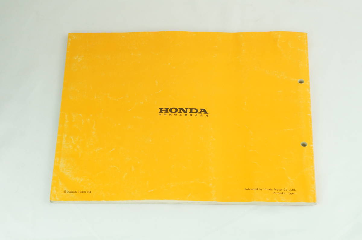 Honda TLM200R/220R サービスマニュアル 整備書 ホンダ K36_176
