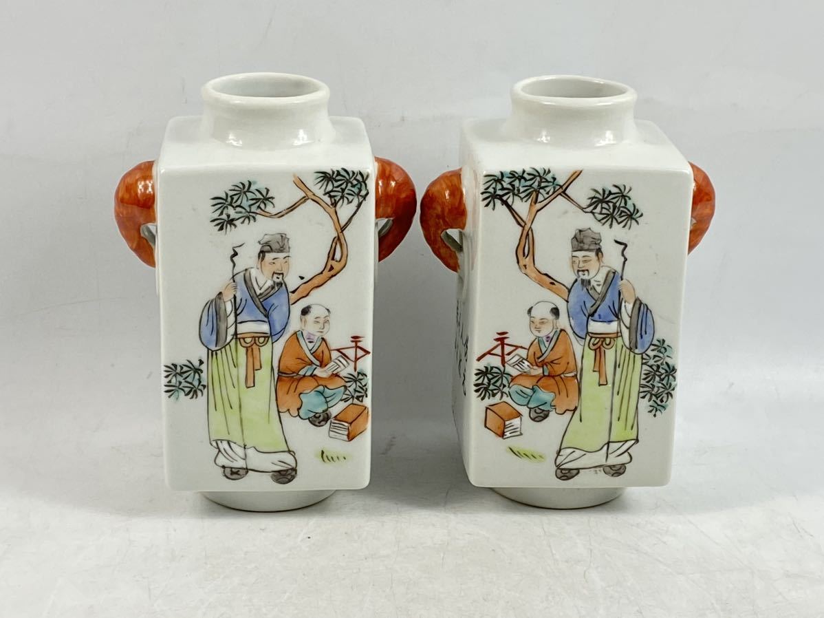 【朝倉古美術】中国古玩 花瓶 一対 粉彩 色絵 蓮花と小鳥図 人物 在銘 同治年製 清代 骨董 唐物 本物 時代美品 高13.3cm