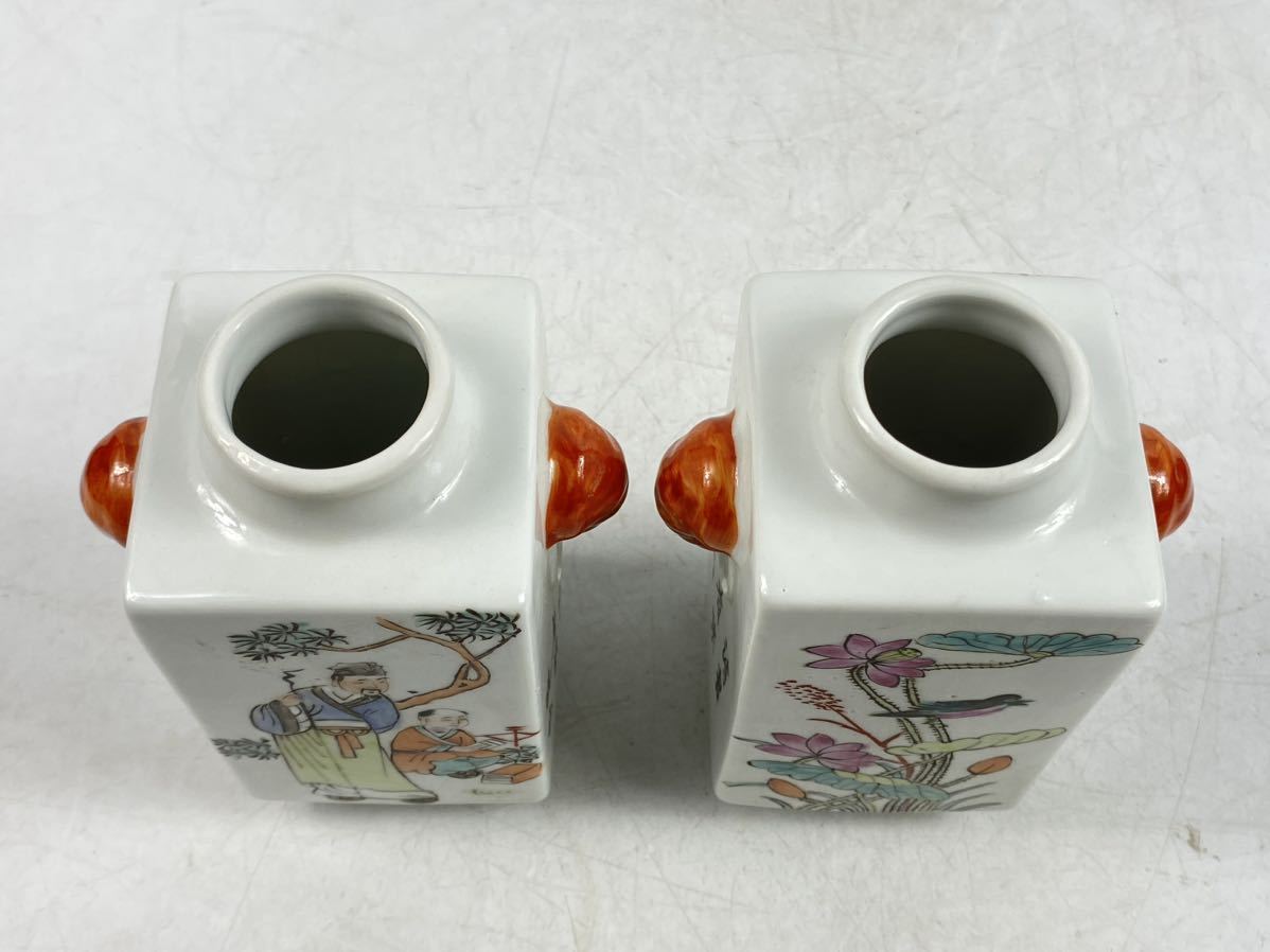 【朝倉古美術】中国古玩 花瓶 一対 粉彩 色絵 蓮花と小鳥図 人物 在銘 同治年製 清代 骨董 唐物 本物 時代美品 高13.3cm