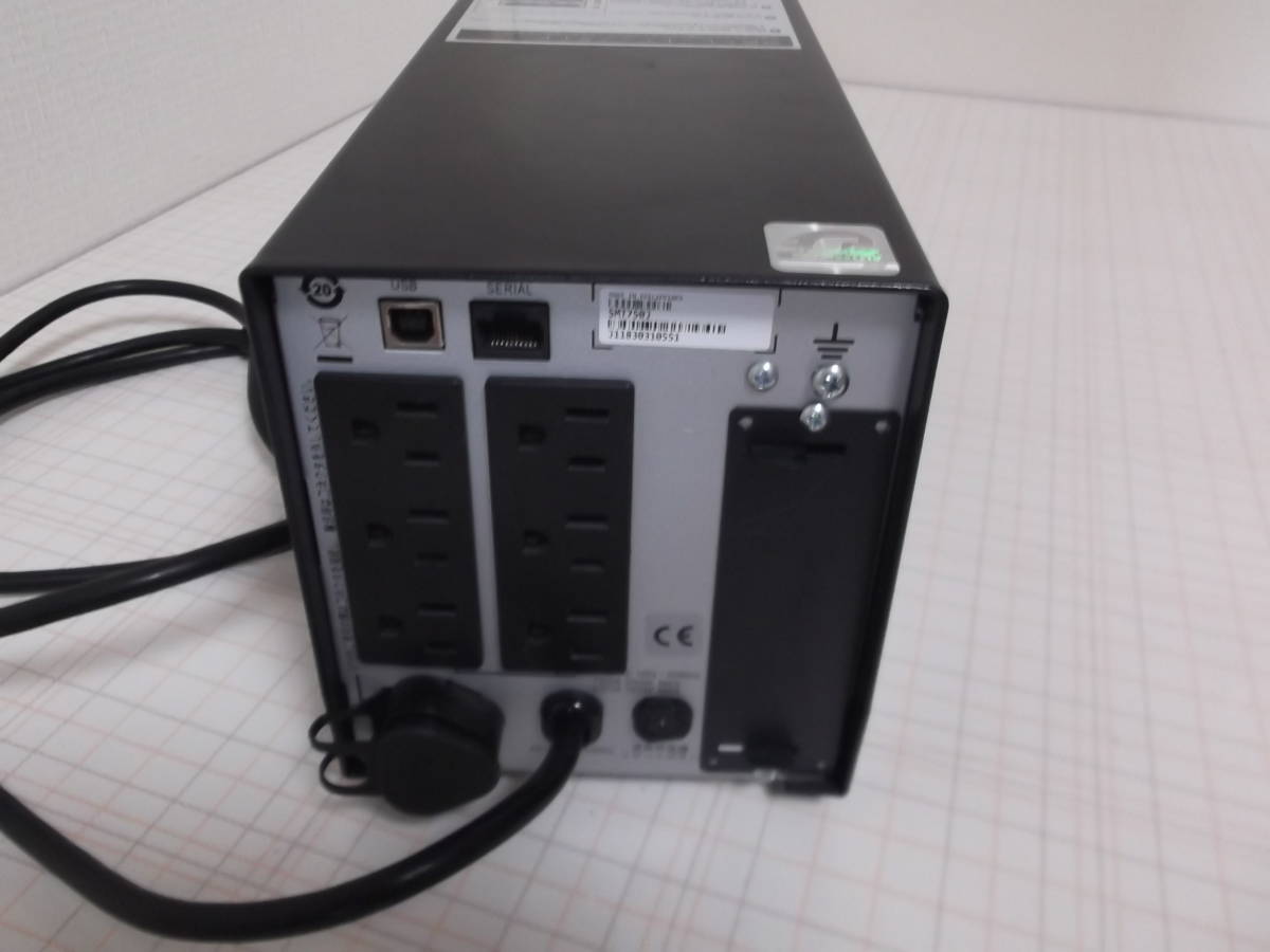新品・未使用・未開封】SMT750J 短く 無停電電源装置 UPS 新品・未使用・未開封】SMT750J 短く 無停電電源装置 UPS