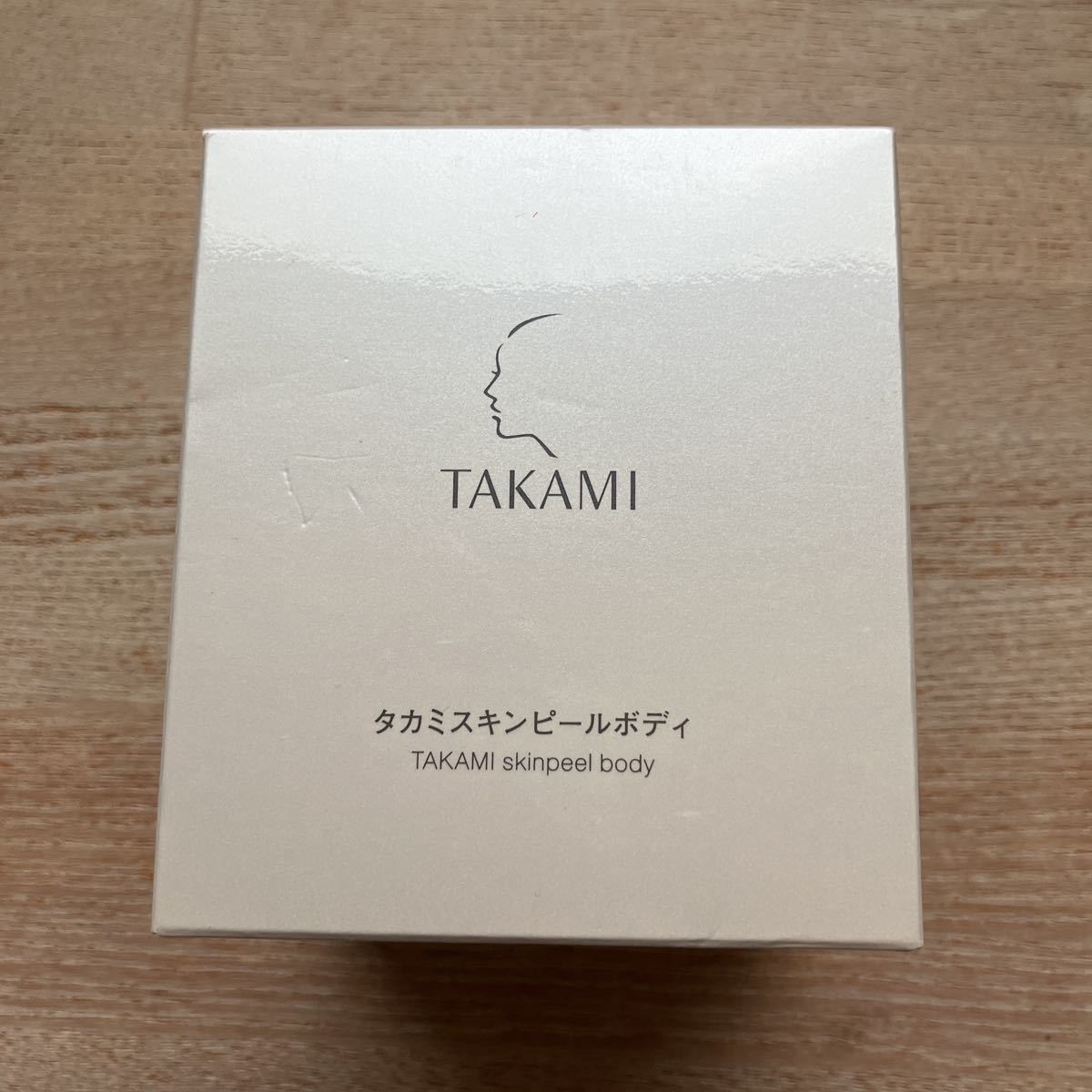 新品未開封 タカミスキンピールボディ ボディ用角質美容ゲル 200g