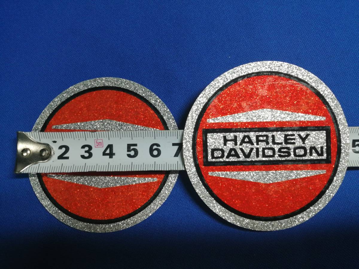 Harley-Davidson 眠た ヴィンテージエンブレム 2個セット