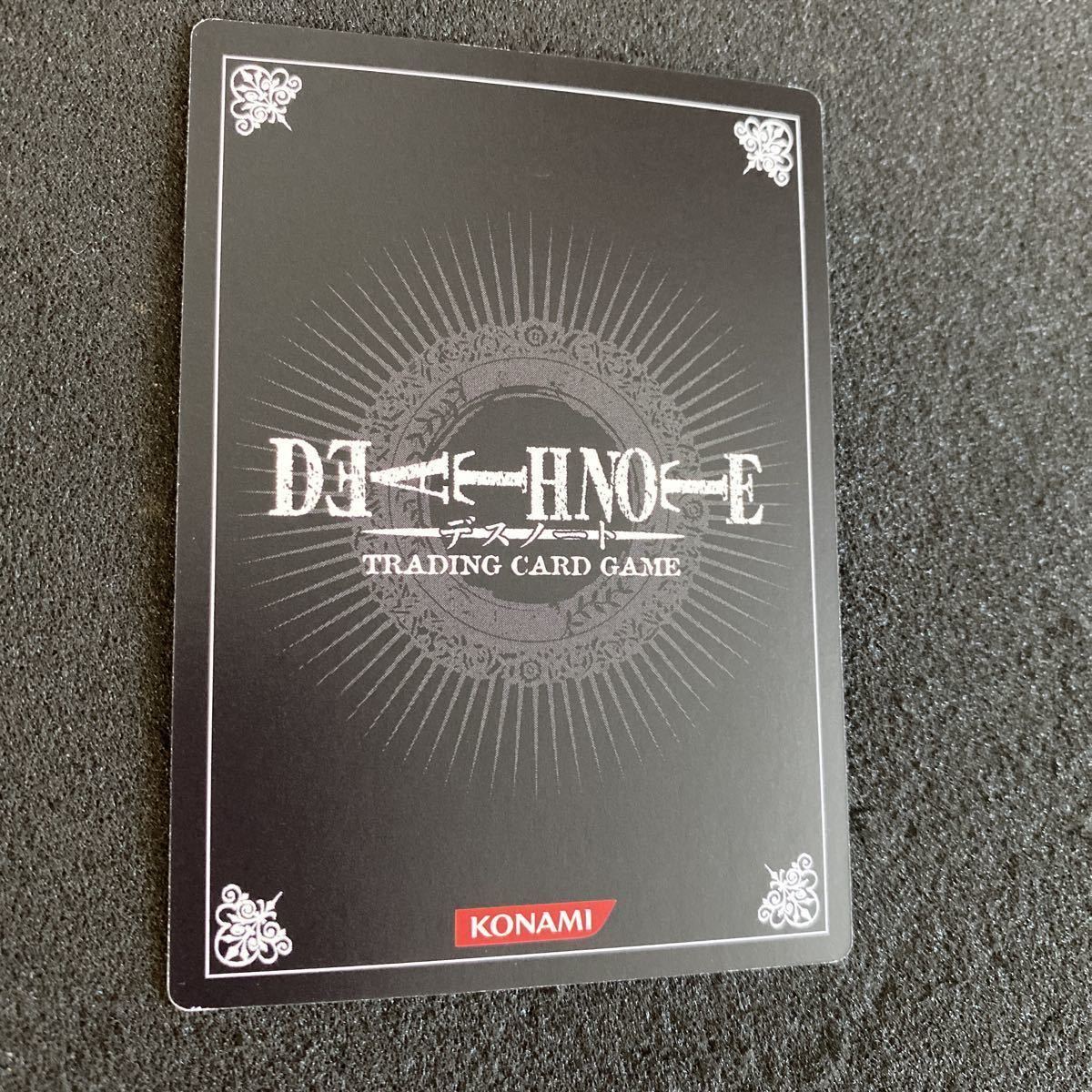 DEATH NOTE トレーディングカード 夜神月DN4-03SRデスノート