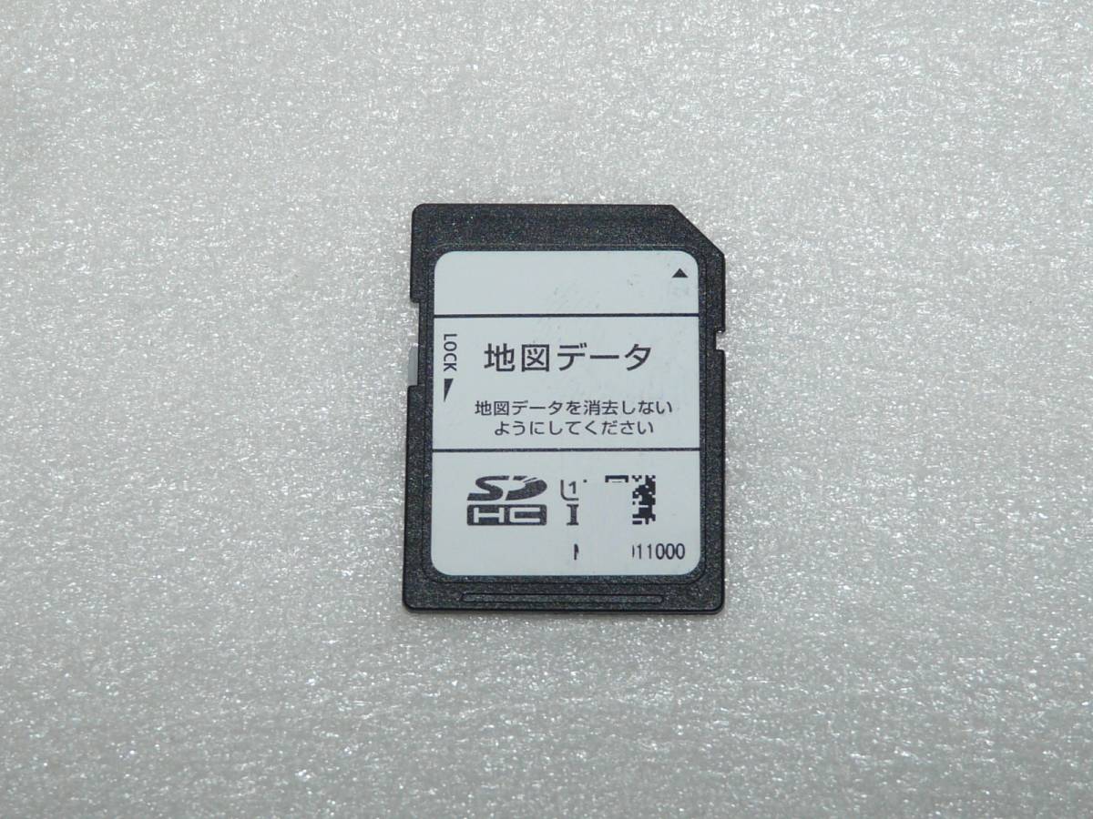 イクリプス AVN-D8 地図データSDカード 2017年秋 地図SD ECLIPSE AVN