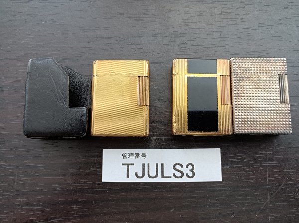 TJULS3　ライター　喫煙具　S.Tデュポン　おまとめ3点　 1点収納ケースつき　※着火未確認・現状渡し
