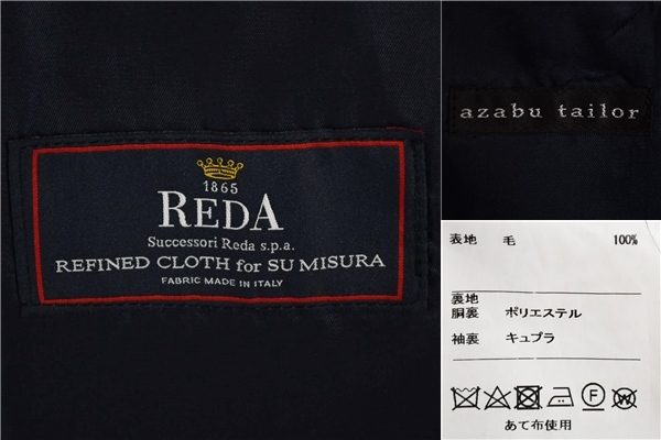 3SF053】azabu tailor 麻布テーラー レダ 2つボタン シングルスーツ ノータック 春秋 総裏 ネイビー ストライプ A4 S ビジネス 定番