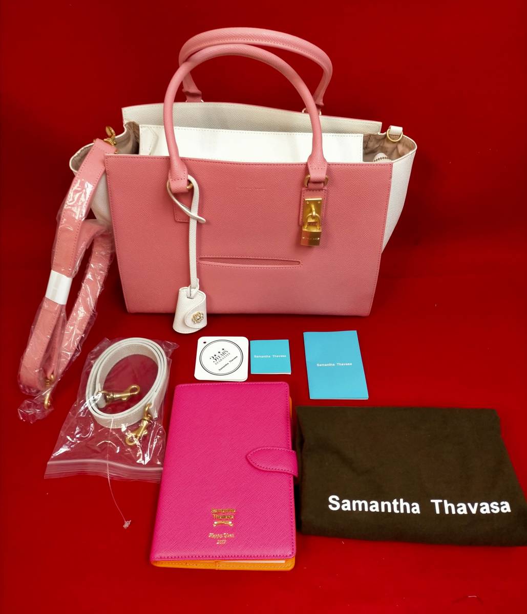 未使用⭐︎ギングズバイサマンサタバサ 中古・古着通販Samantha