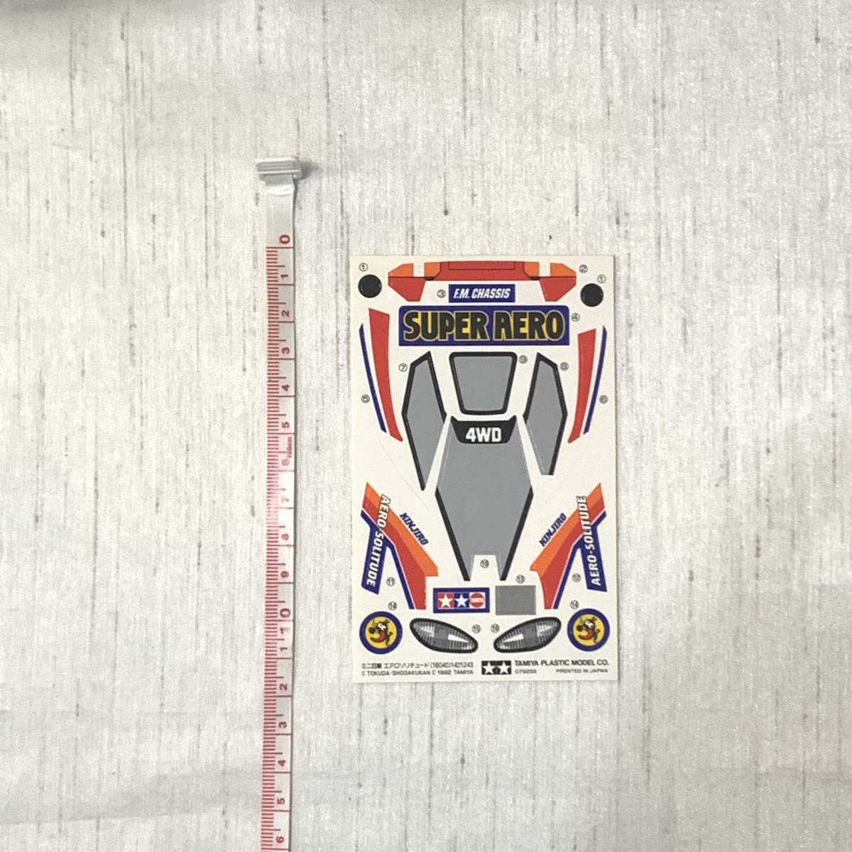 ○ TAMIYA 1/32 レーサーミニ四駆シリーズ No.40 エアロソリチュード