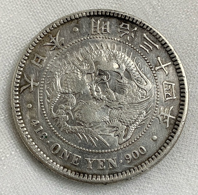 明治34年 | Yahoo!オークション NGC 1円銀貨 ミスターコインズ 古銭