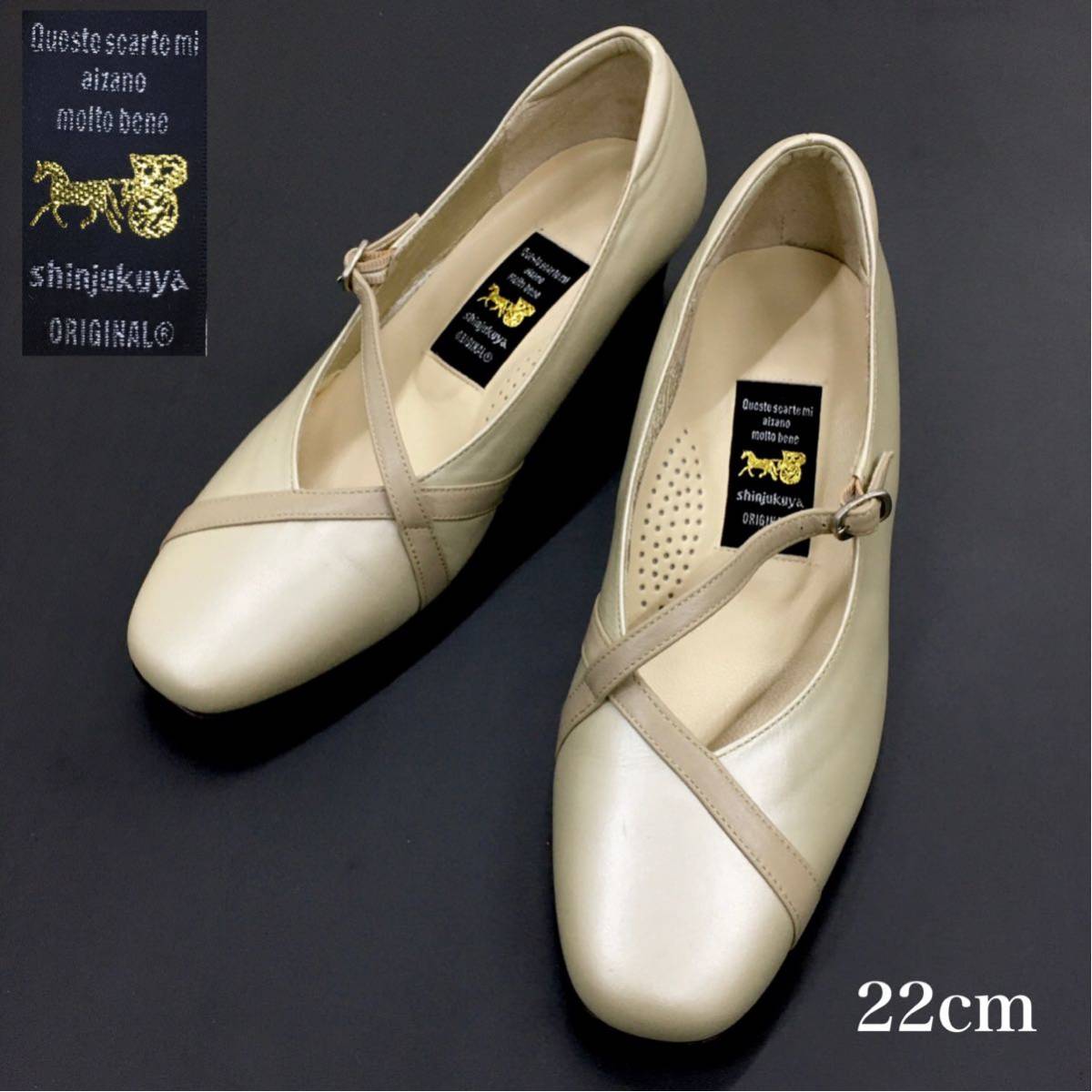 SHINJUKUYA 新宿屋 オリジナル ハンドメイド パンプス レザー 革靴 ベルト ストラップ チャンキーヒール レディース サイズ ...
