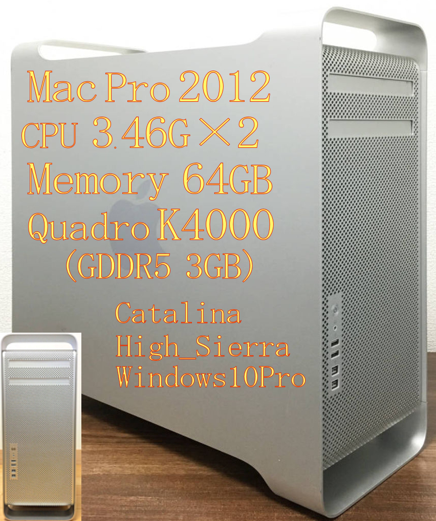 k*u様 PCパーツ HDD SSD メモリ CPU まとめ売り 最終形！】2012 クリエーター用 CPU3.46G×2基 SSD:1.5TB 64GB Quadro