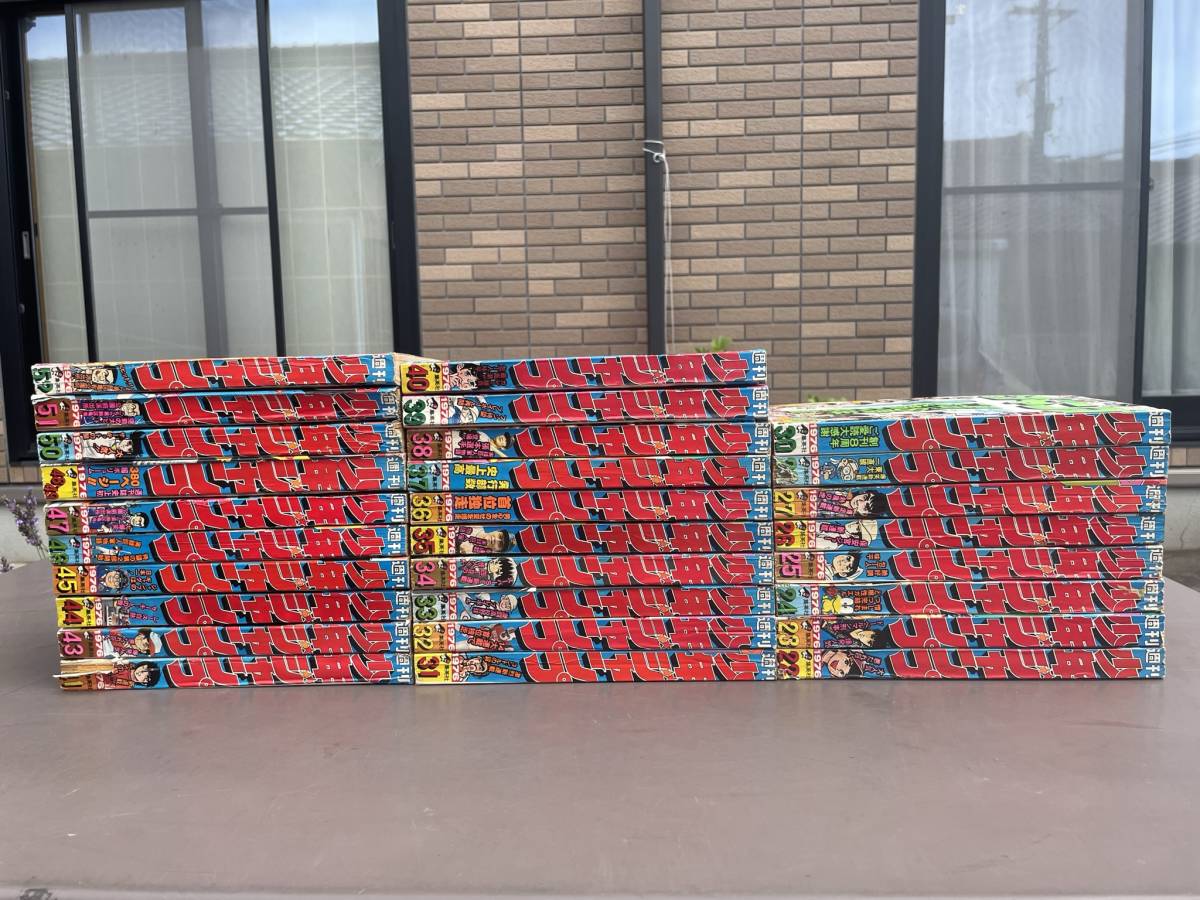 少年ジャンプ 週刊 1976年(昭和51年) 0 - | Mercari メルカリ 2026年 