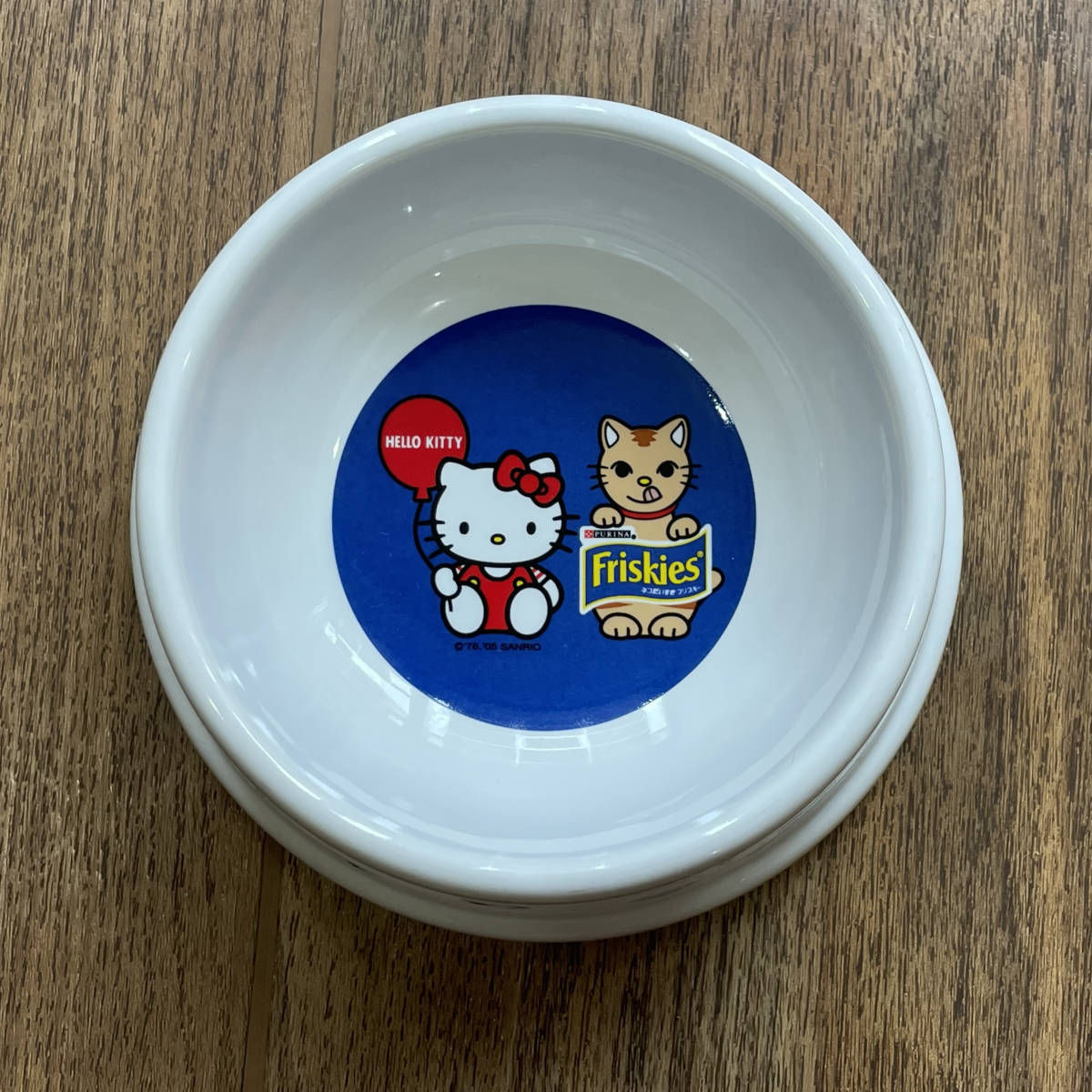 ハローキティ キティ 山崎パンコラボレーション特別プレゼント お皿 極 