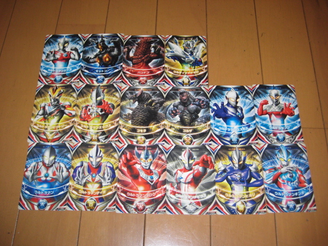 激安大特価，限定SALE ウルトラマンオーブ フュージョンカード 16枚 DXオーブリング付属品他 ウルトラマンフュージョンファイト(ウルトラマン)｜売買されたオークション情報、yahooの商品情報をアーカイブ公開 - ウルトラマン