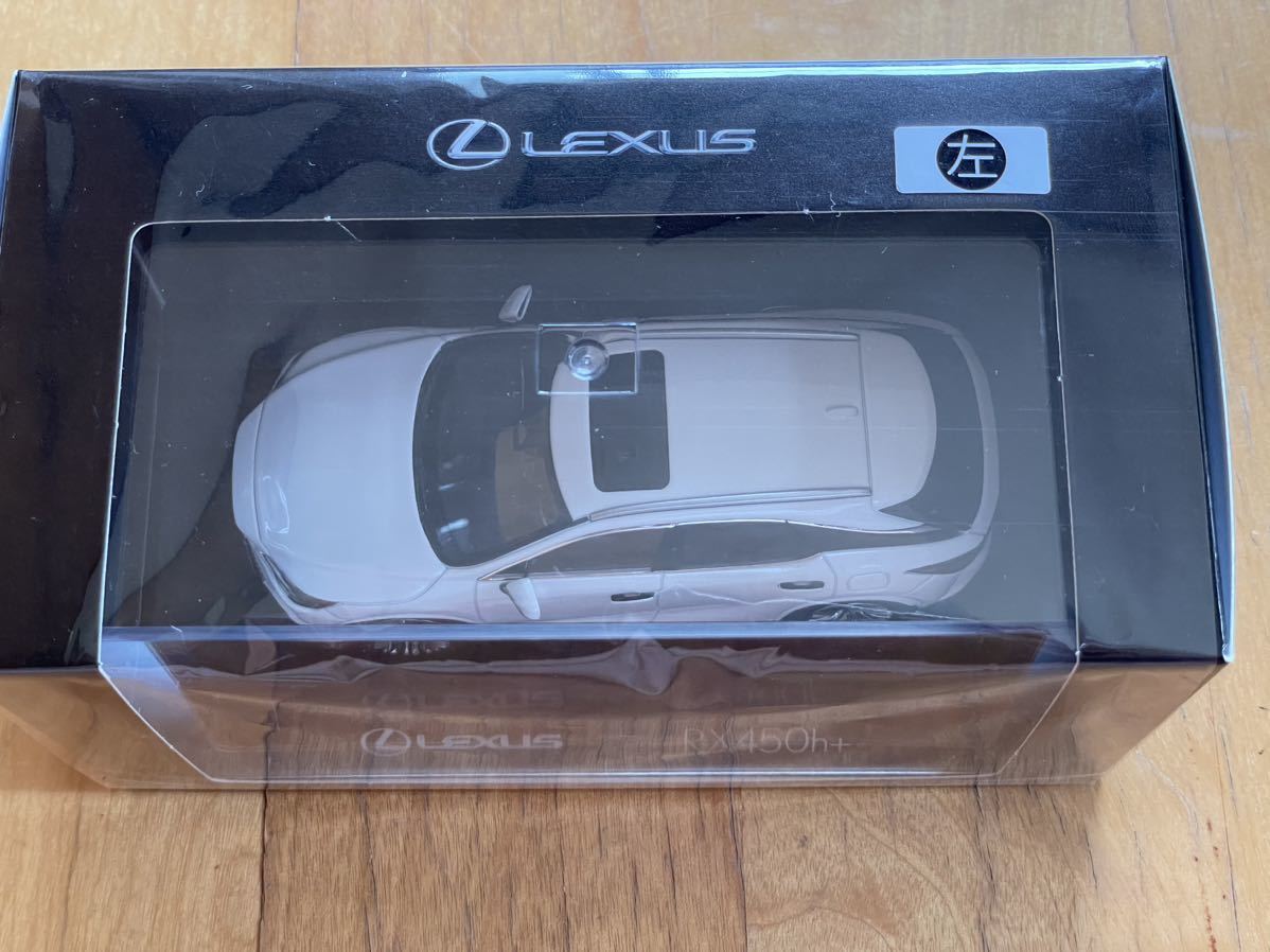 レクサス RX 450h+ 新型 非売品 ミニカー 1/43 ソニッククォーツ 京商
