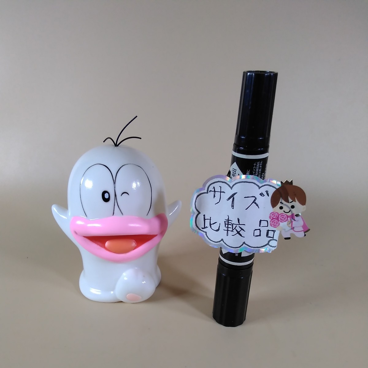 中古品 住友銀行 貯金箱 オバケのQ 太郎 【公式通販】