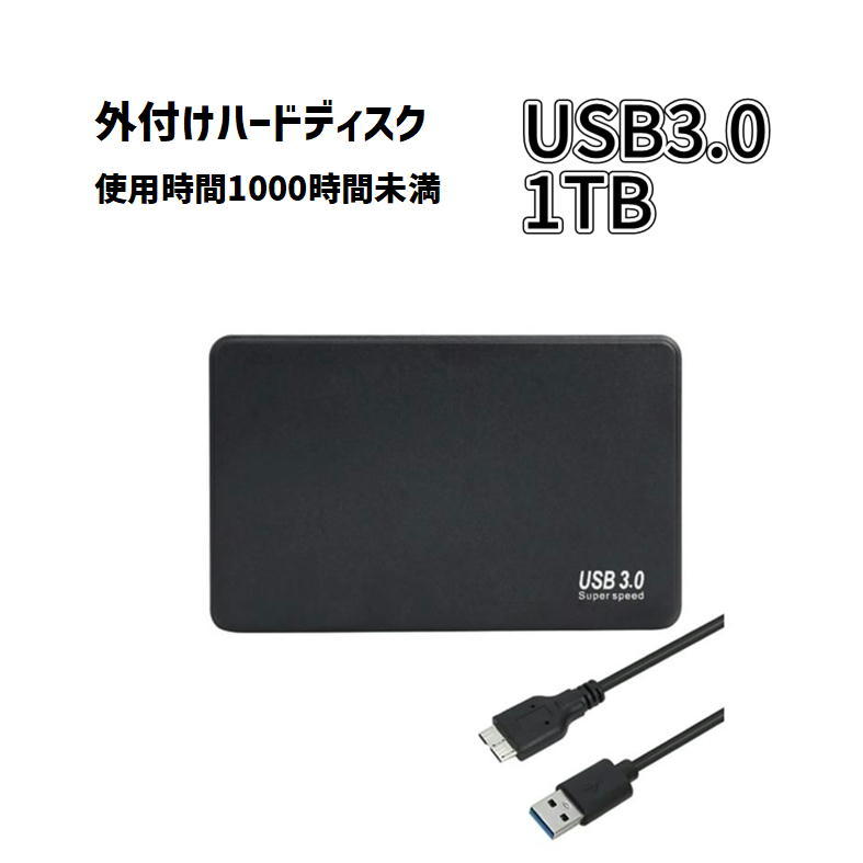 検品済み/使用59時間】WD 3TB HDD WD30EZRX 管理:i-22 【公式通販】