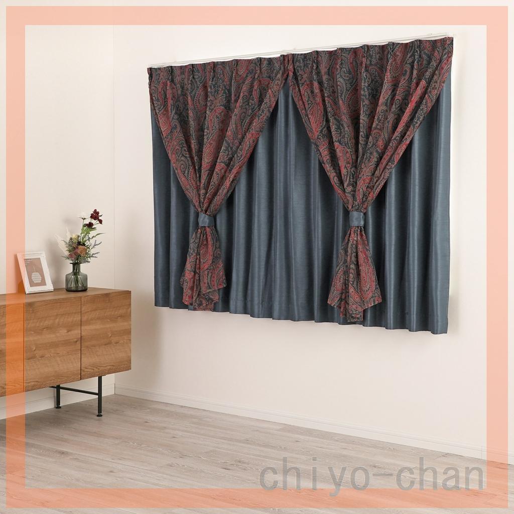 100×135cm〉リドール メイド・ウィズ リバティ 100×135cm〉リドール メイド・ウィズ リバティ
