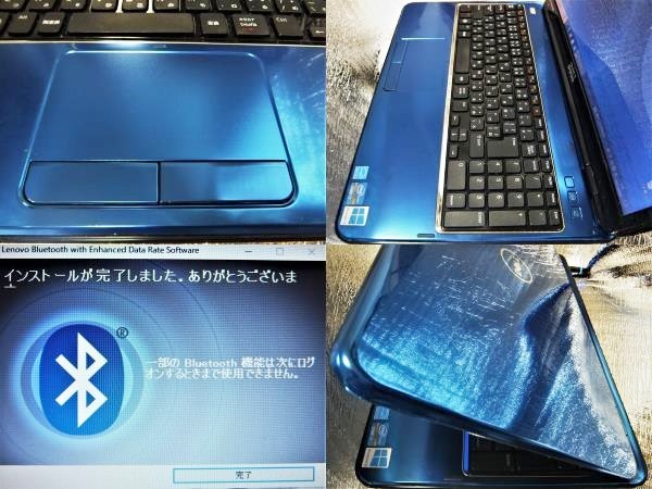 Inspiron N5110 Dell Core i7 – Intel - DELL HDD 15R Laptop 8GB