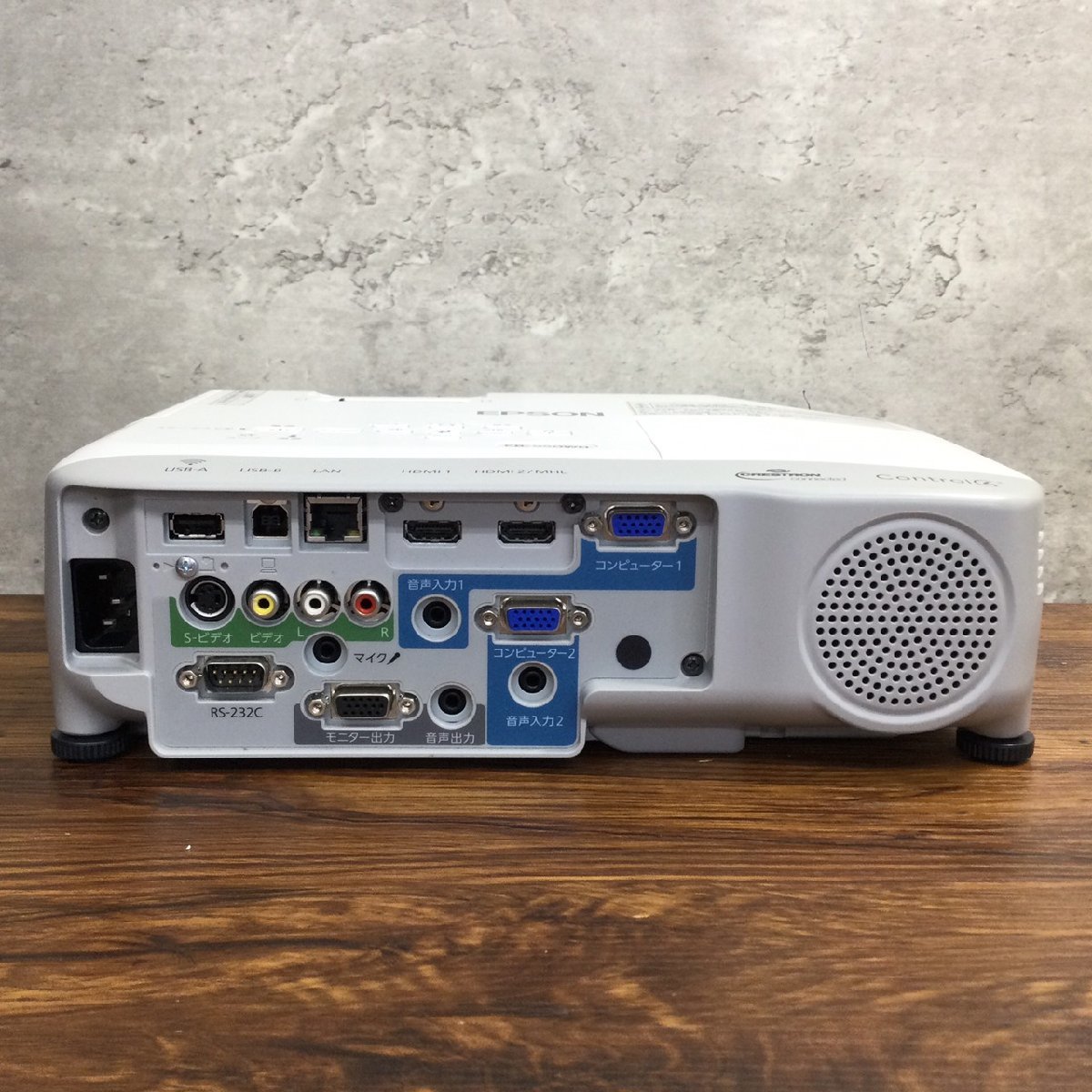 EB-950WH エプソン プロジェクター 通販 ビジネスプロジェクター