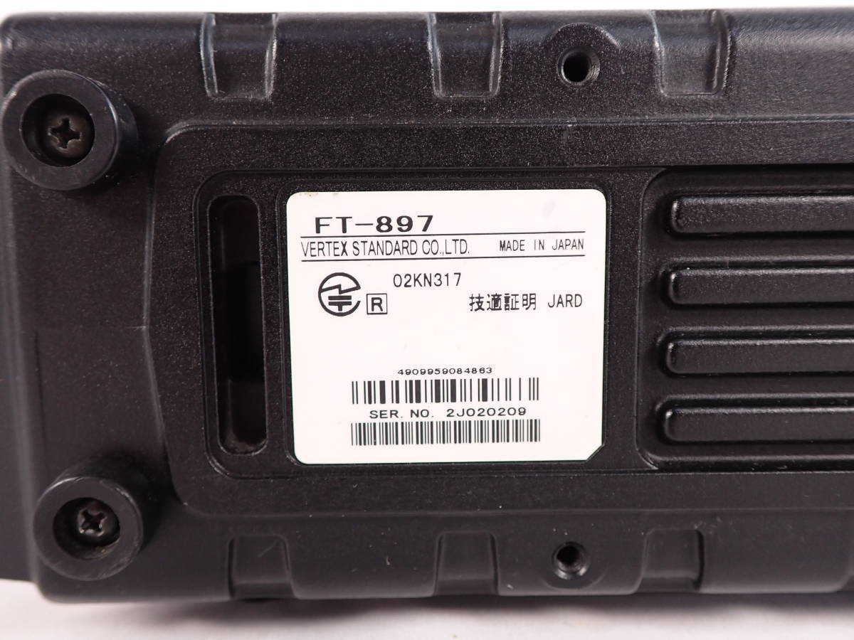YAESU 八重洲 ヤエス 無線機 FT-897 トランシーバー MH-31 ハンド