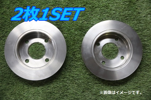 Brembo ブレーキローター フロント ライトエース/マスターエース/タウンエース YM30G YM31V 09.6709.10