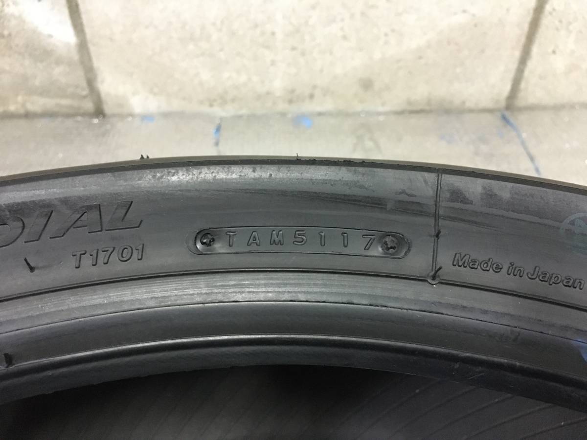 新品スリックタイヤ BS レーシングバトラックスV02 フロント120/600R17
