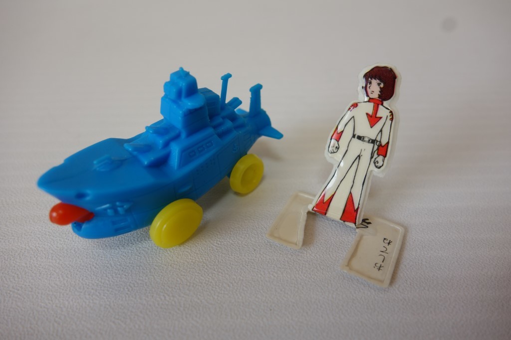 昭和レトロ 古いグリコのおまけ【宇宙戦艦ヤマトⅢ 波動砲 ミニパネル