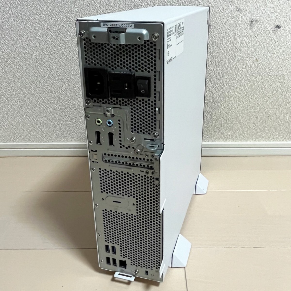 富士通(FUJITSU) デスクトップパソコン ESPRIMO D7010/F FMVD50001 
