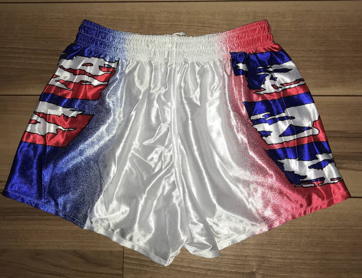 24時間以内/送料無料】ミズノ Jリーグ マリノス 当時 90s ジャージ