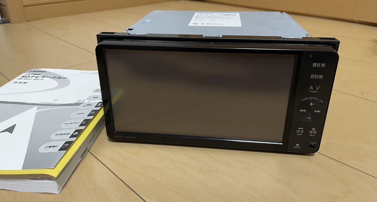 トヨタTOYOTA NSZT-W61G Bluetoothナビゲーションシステム トヨタ純正 NSZT-W61G フルセグ Bluetooth