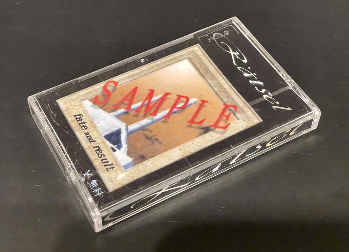 D'ERLANGER セット　デランジェ D'ERLANGER｜D'ERLANGER 10thオリジナル・アルバム、2023年9月13日（水