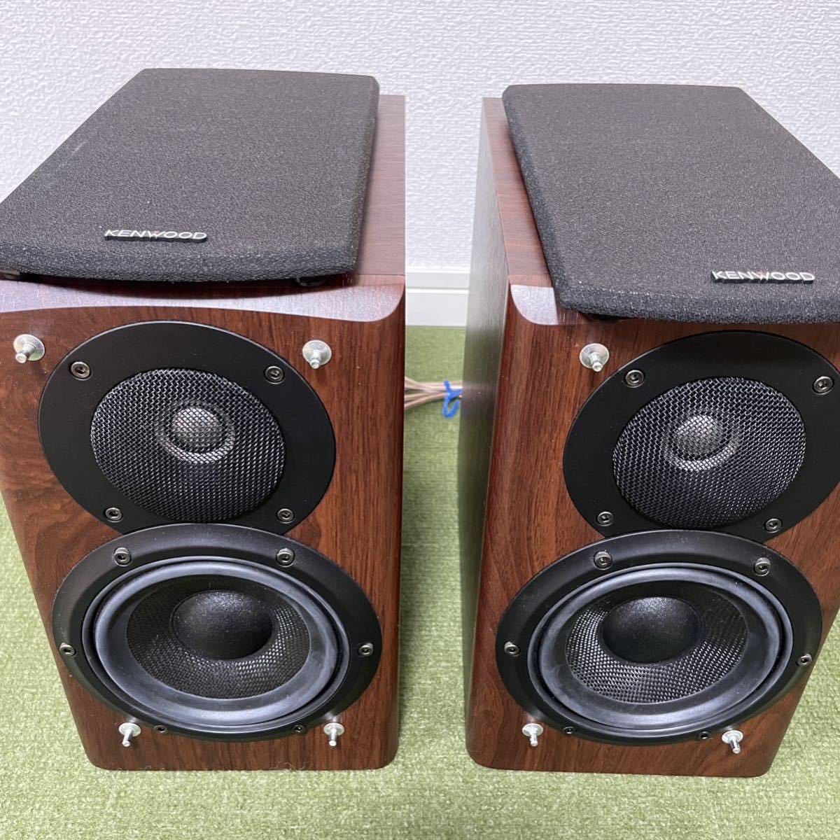 ケンウッド Kseries LS-K901 [ペア] 価格比較 ケンウッド KENWOOD LS