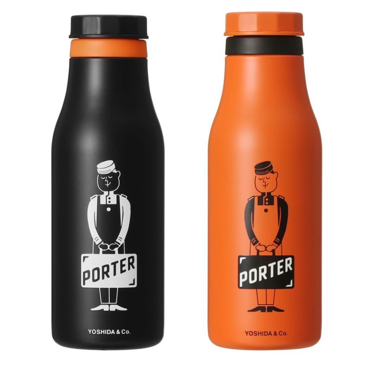 STARBUCKS x PORTER コラボレーション ロゴボトル コラボ ポーター 