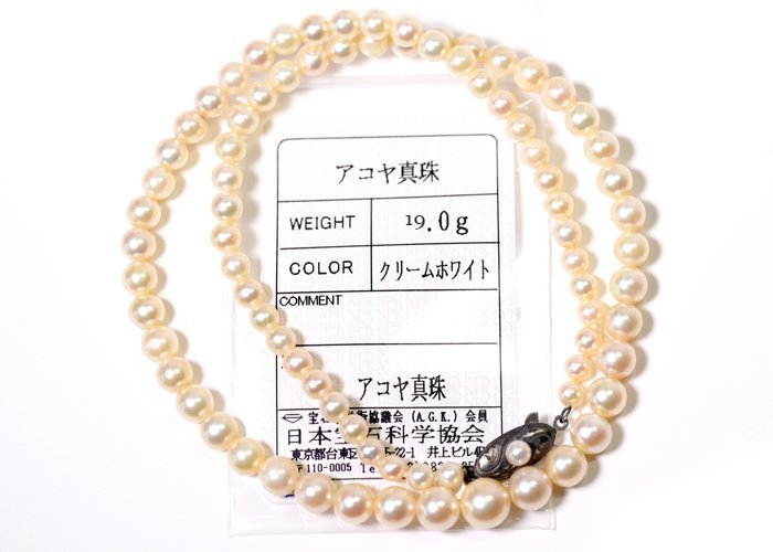 SV Akoya真珠 6-7.5mm ネックレス あこや真珠 パールネックレス 日本 