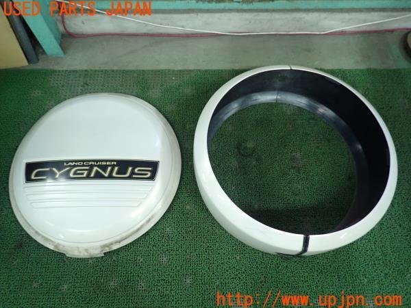 3UPJ=95330029]ランクル100 VXリミテッド(HDJ101K)前期 シグナス 純正 スペアタイヤカバー 中古