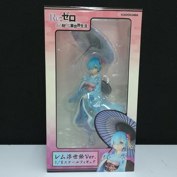 品質保証，低価 mS006b KADOKAWA Re:ゼロから始まる異世界生活 1/8 レム 浮世絵Ver. | 美少女フィギュア T(コミック、アニメ)｜売買されたオークション情報、yahooの商品情報をアーカイブ公開 - オークファン その他