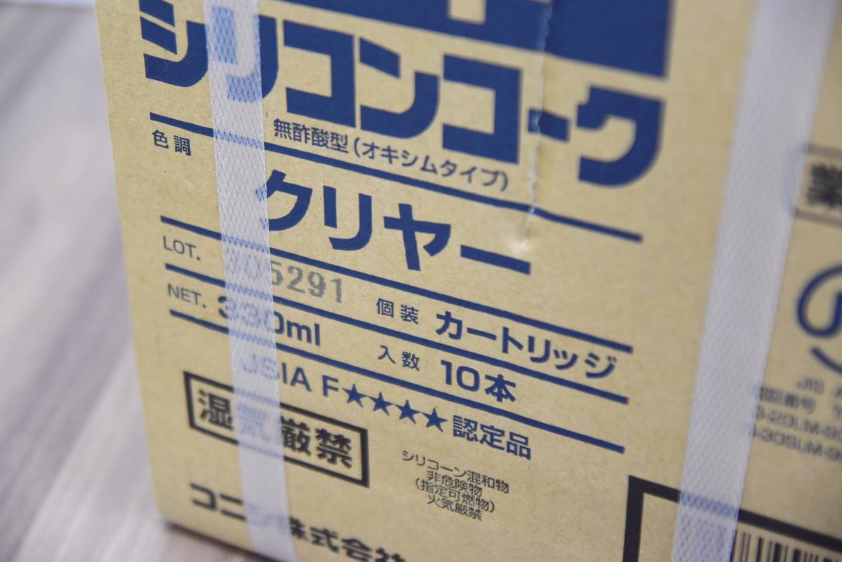 ボンド ハイパーコーク クリヤー10本入り×6箱 ボンド ハイパーコーク クリヤー10本入り×6箱