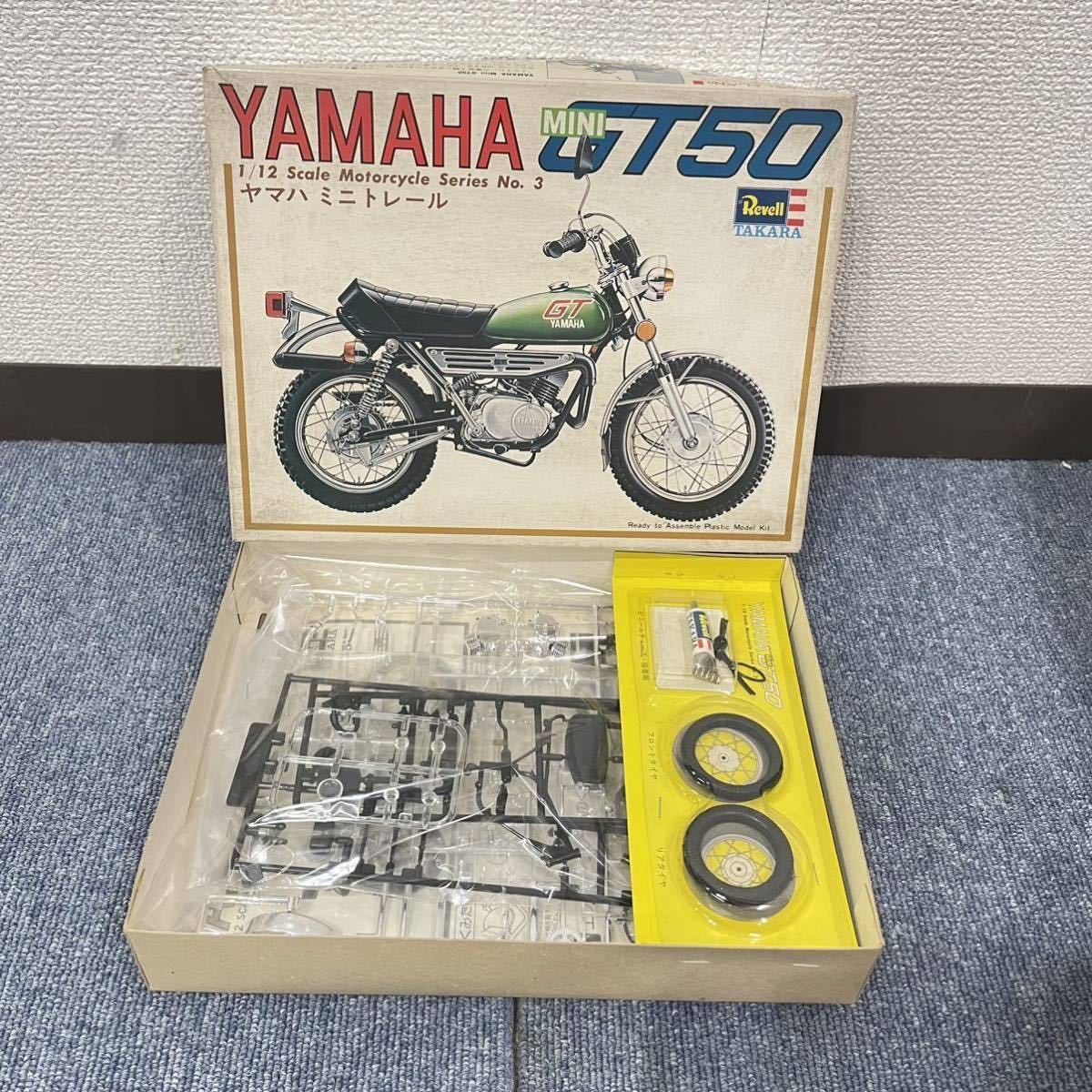 フジミ ZX-10R エヴァンゲリオンRT初号機TRICK☆STAR 2010 未開封