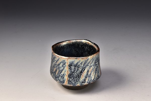 SP4074 橋本大輔 個人作 彫銘 鉄釉 窯変 天目 盃 ぐい呑 杯 酒盃