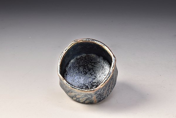 SP4074 橋本大輔 個人作 彫銘 鉄釉 窯変 天目 盃 ぐい呑 杯 酒盃