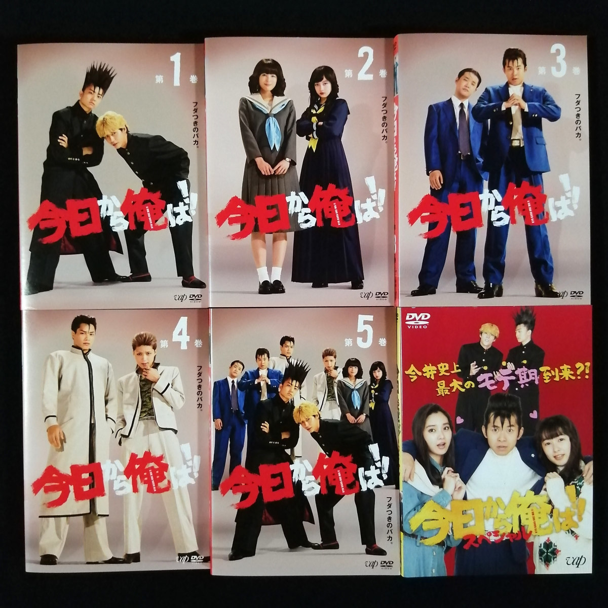 DVD 今日から俺は!! : [マーケット 今日から俺は 今日から俺は!!劇場版