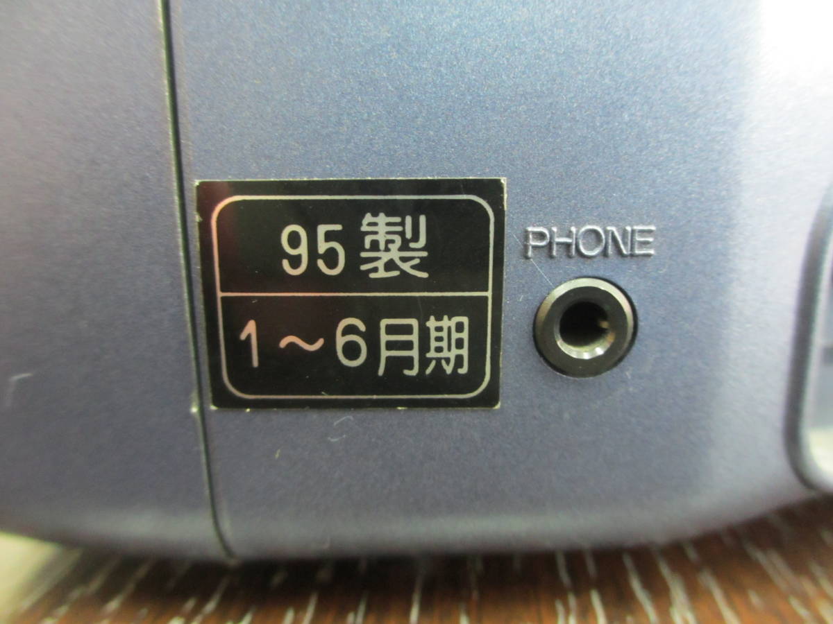 家電祭 日立家電 1995年製 ポータブル ブラウン管テレビ GILVA C6-GL50