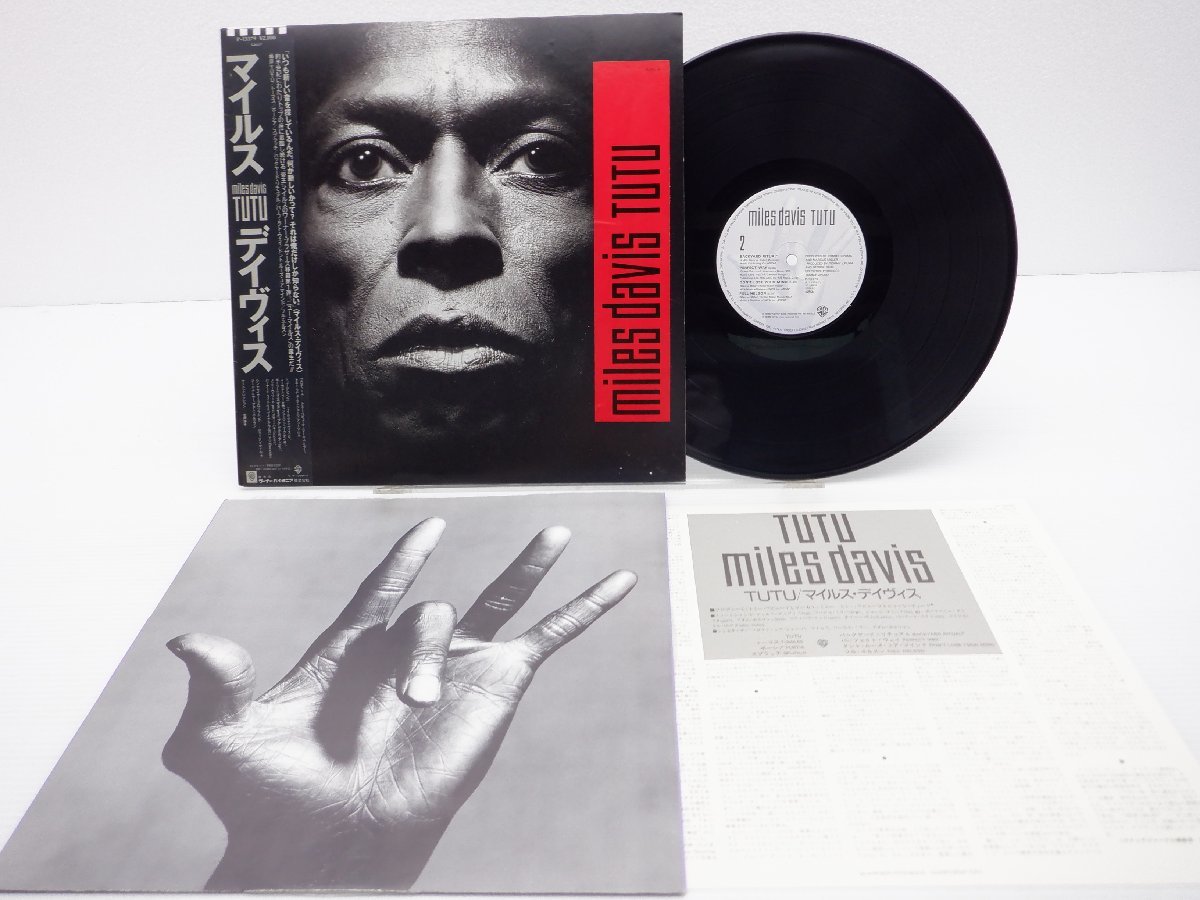 ⁄ Tutu DAVIS MILES Warner - Davis (12) TUTU davis tutu」レコードの