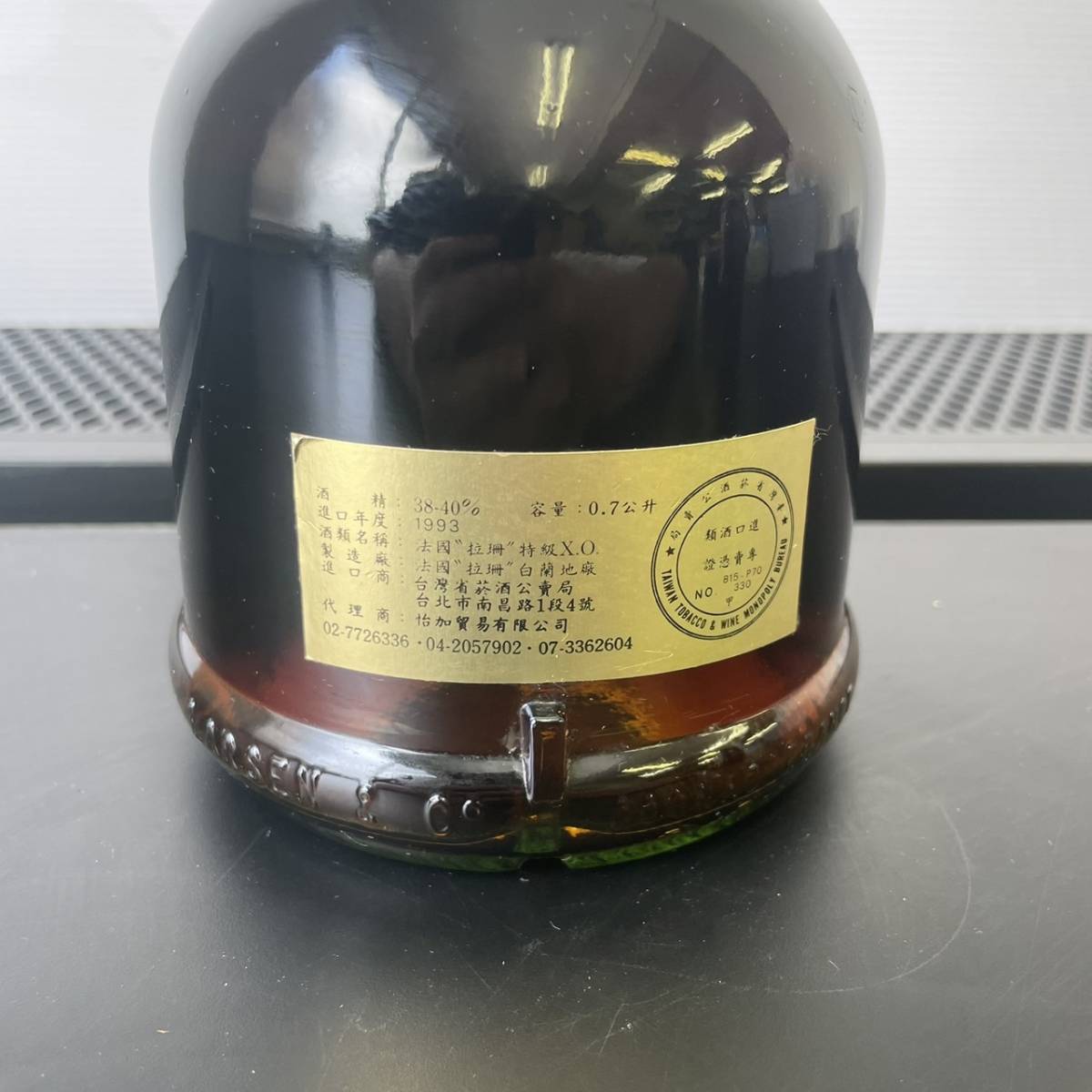 1スタ【未開栓品】LARSEN ラーセン THE COGNAC OF THE VIKINGS